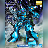 Bandai Gunpla Master Grade 1/100 MG MS-18E Kampfer Plastic Model Action Toy VCA Gundam Singapore